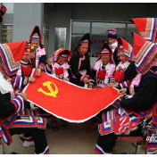 宁远：百名瑶女接力绣党旗 一针一线感党恩