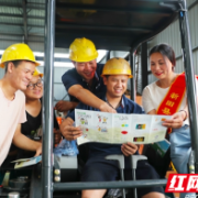 湖南新田：“禁毒妈妈”宣传忙（图）