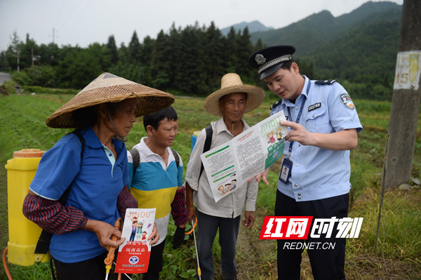 警察远离毒品图片