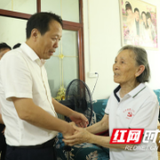 江华：段贵建走访慰问“光荣在党50年”老党员和困难党员