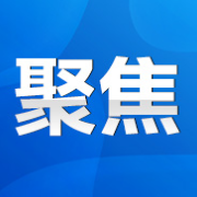 永州丨朱洪武深入冷水滩祁阳调研重点项目建设
