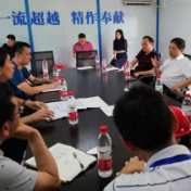 永州市卫健委组织召开健康管理中心专项债项目现场推进会