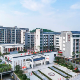 湖南师范大学附属高阳学校2021年秋季招聘公告