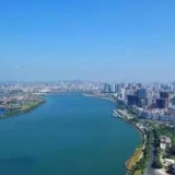 永州市政协五届四十二次主席会议召开