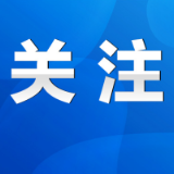 7月26日起永州交警车管所机动车登记业务（需查验机动车）办理点临时搬迁