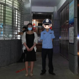 我为群众办实事丨冷水滩公安分局破获一起虚构事实扰乱公共秩序案