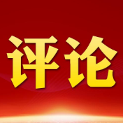 潇湘平：统一思想 把疫情防控工作作为当前的头等大事