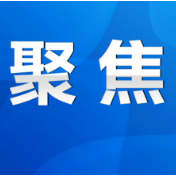 永州丨陈爱林：在锤炼党性推动发展为民服务上力行