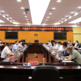 永州丨确保全市政治安全社会安定人民安宁网络安靖