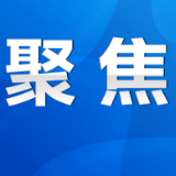 永州丨陈爱林：构筑起守护人民健康的坚强屏障