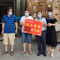 河南爱心企业捐赠物资助力永州疫情防控