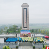 道县举行烈士公祭活动：缅怀追思 致敬英烈
