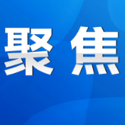 陈爱林调研重点项目建设：以项目的大建设支撑经济的大发展