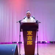 向党献礼有底气 强国有我请放心——永州一中校长周黎2021-2022学年度开学典礼上的讲话