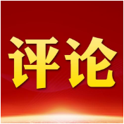 潇湘平：紧紧抓住产业发展这个“牛鼻子”