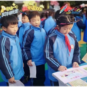 零陵：闯关代替纸笔 魅力“双减”持续擦亮“学在零陵”品牌