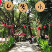 江华：全力建设美丽山寨 树立乡村振兴典型