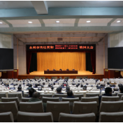 永州市传达贯彻省两会精神大会召开 朱洪武出席并讲话 陈爱林主持
