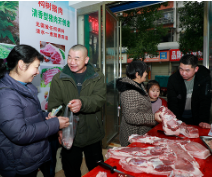 新春走基层丨湖南新田：“构树猪肉”俏销春节市场