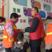 冷水滩：党群共建“爱心驿站” 他们有了温馨港湾