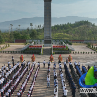 蓝山县举行烈士纪念日公祭活动