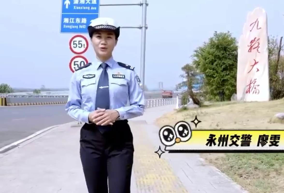 视频丨国庆假期，永州交警为您保驾护航！