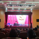 永州市李达中学组织全体教师集中观看党的二十大开幕会盛况