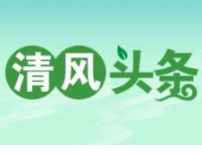 清风头条丨双牌：全面开展“回头看” 激发乡村振兴动力