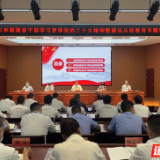 道县：深入贯彻党的二十大精神 建设忠诚干净担当干部队伍