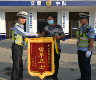 江永县公安局交警大队何军：S348线上的“货车卫士”