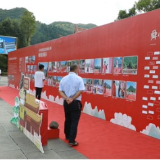 宁远:多彩活动庆国庆