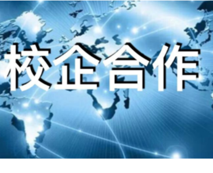 冷水滩：“校企”携手铸造“技能铁军”