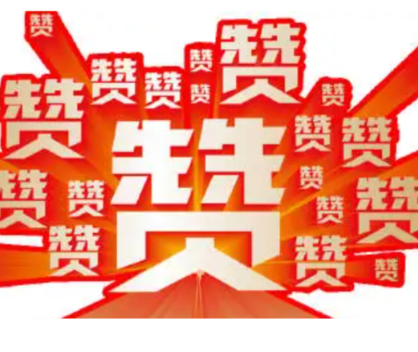 零陵一女童受伤，网格员紧急护送就医