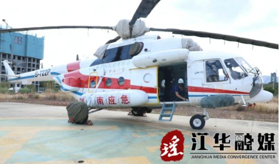“米-171”型直升机驻防江华 为森林防火再添“利器”