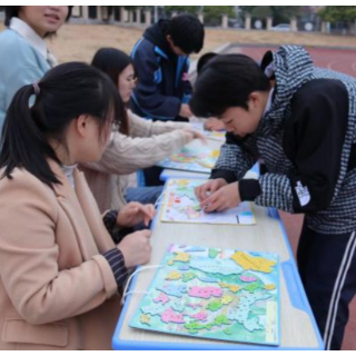 李达中学校园科技节地理定向挑战赛活动圆满结束