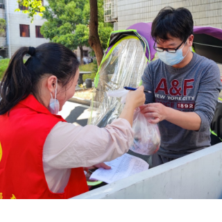 湖南中烟零陵卷烟厂：“红马甲”照亮战“疫”第一线