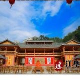 江华桐冲口瑶都水街天河瑶寨入选2022湖南首批中医药康养旅游精品线路