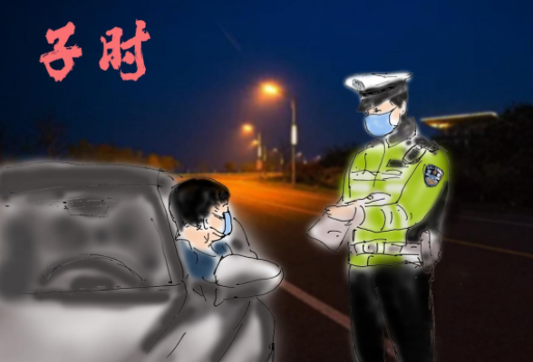 漫画丨永州东安：“战疫”十二时辰 防控“疫”刻不停  