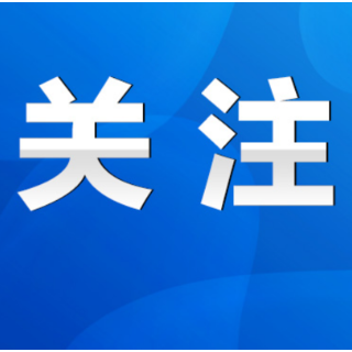 宁远县在隔离管控人员中发现2例新冠肺炎病毒阳性感染者