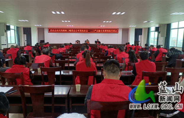 蓝山县组织70名高素质农民实训学习