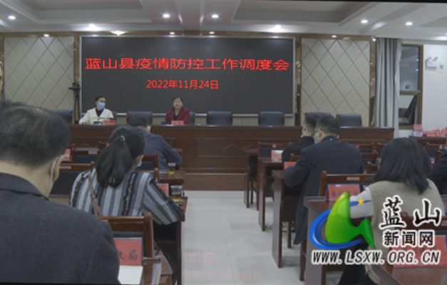 邓群：筑牢疫情防控严密防线 确保全县社会大局平稳有序