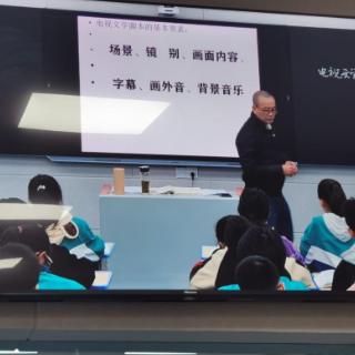 2022年宁远县高中语文工作坊举行第二次线下研修活动