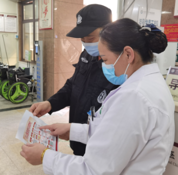 永州市中医医院开展全国消防日安全宣传活动
