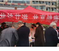 永州市市场监督管理局开展2022年“世界艾滋病日”主题宣传进社区活动