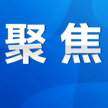 永州市政府与省气象局签署局市合作协议