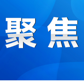 陈爱林赴江华调研重点企业：巩固提升存量企业 培育打造新兴产业