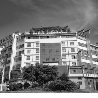 12月1日起 永州市第四人民医院开通职工“门诊统筹”保障报账通道