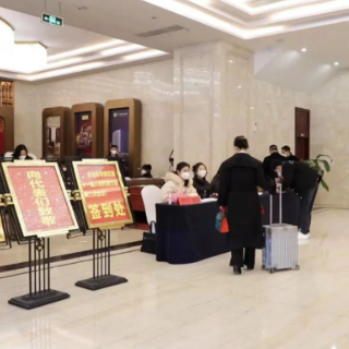 县市区两会丨人大代表报到：肩负使命赴盛会 传递“民声”献良策