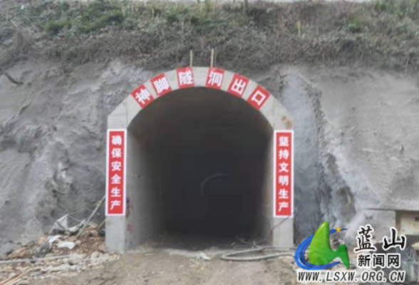 湖南毛俊水库工程灌区C6标神脚洞隧洞贯通