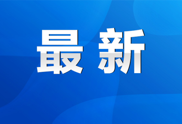 事关深圳疫情，永州市疾控中心发布紧急提醒